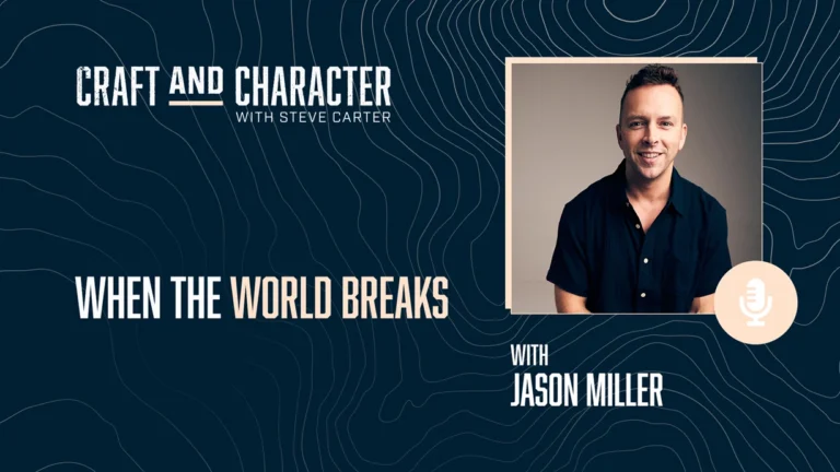 When the World Breaks with Jason Miller